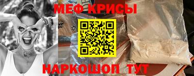 стафф Кулебаки