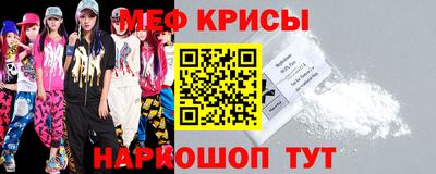 apvp Краснодар