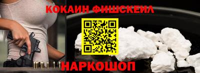 стафф Кулебаки
