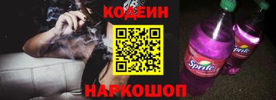 стафф Кулебаки