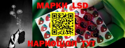 бутират Кумертау