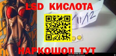 мяу мяу кристалл Кунгур