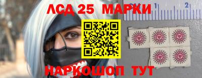 бутират Кумертау