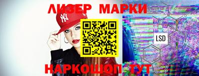 мяу мяу кристалл Кунгур