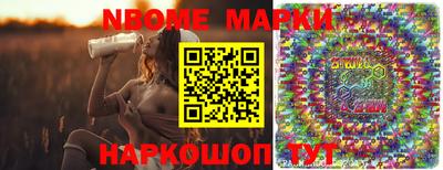 мяу мяу кристалл Кунгур