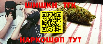 стафф Кулебаки