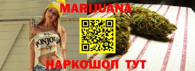 стафф Кулебаки