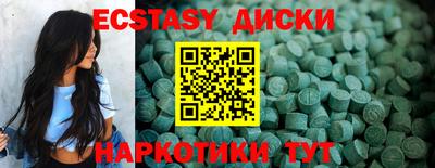 стафф Кулебаки