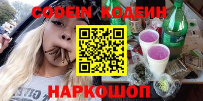 стафф Кулебаки
