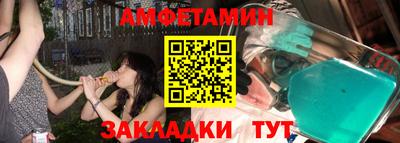 стафф Кулебаки