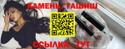 стафф Кулебаки