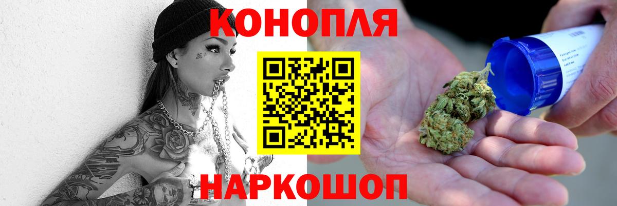 Конопля VHQ  Вход с VPN  Конопля планчик  Хасавюрт  Конопля LSD WEED 