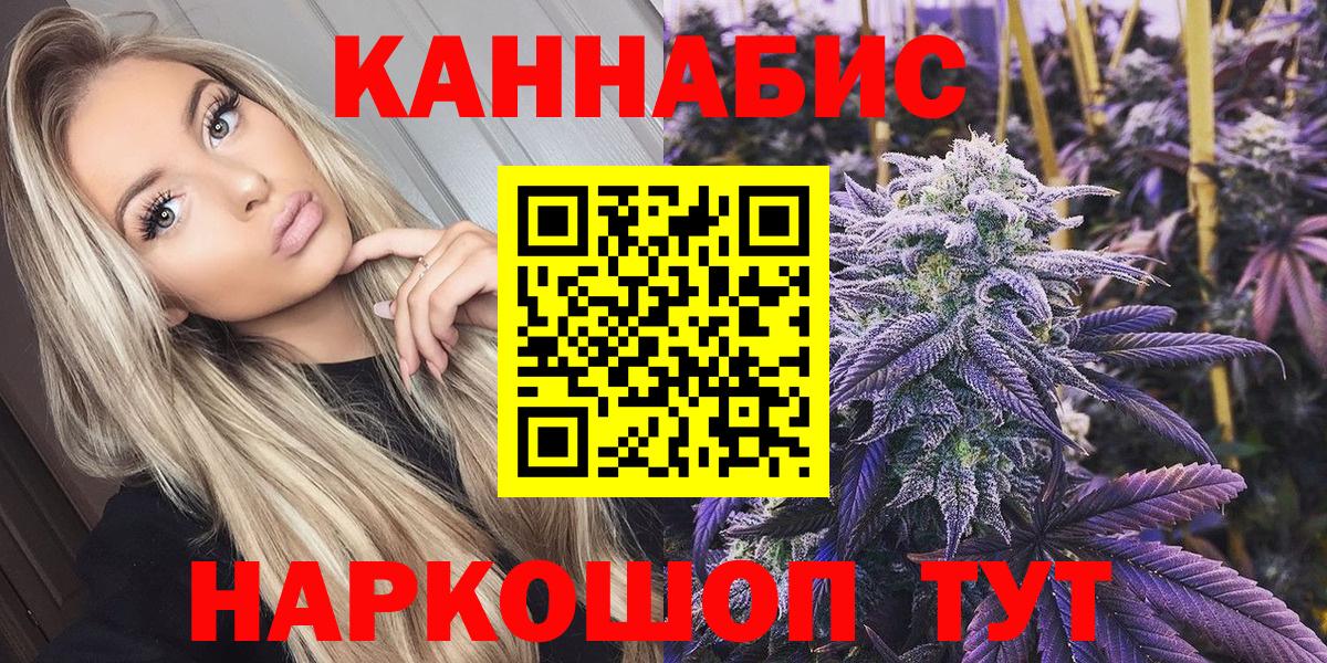 Марихуана марихуана Хасавюрт